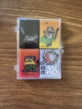 New Crazy Shirts B. Kliban Hawaii Cat 4-Piece Fridge Magnet Set Souvenir picture