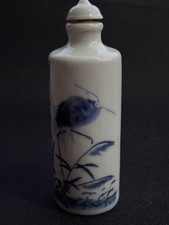 Collection Chinese Old Peking Nice Bottles blue and white porcelain bird art picture