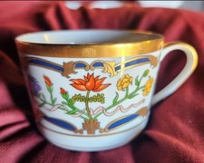 Vintage Christian Dior RENAISSANCE Fine Porcelain China Flat picture