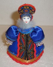 Beautiful Russian Doll ~ Christmas Ornament ~ 4.5