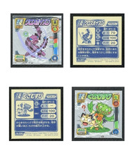 Vintage 2007 Pokemon Japanese Waza Sticker Lot Drapion 007 Carnivine 006 Rare picture