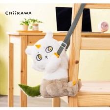 Cute Chiikawa Anoko Plush Doll Shoulder Bag Plush Toy Backpack Birthday 30cm picture