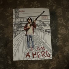 I Am a Hero Omnibus Vol. 1 English Horror Manga Graphic Novel Dark Horse picture