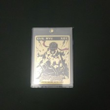 Street Fighter Evil Ryu X01 Gold Card 2015 San Diego Comic Con picture