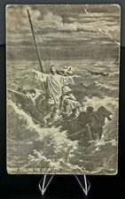 Antique Biblical Postcards Lot Jesus Sermon Mount Triumphal Entry Moses picture