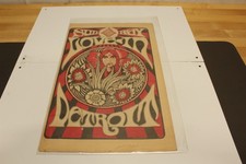 VTG 1960's Sun Ray Love In Detroit Newsprint Bulletin John Sinclair picture