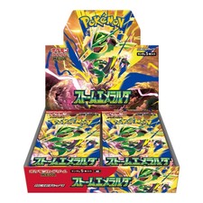 Pokemon M6 Storm Emerald - Booster Box SEALED 30 Bustine (JAP) Pokemon Card picture