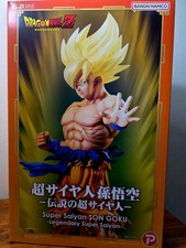 dragon ball figure x plus gigantic series picture