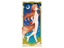 Spice and Wolf Life-Size Tapestry [Medicos Entertainment] 2019 New Rare/limited picture