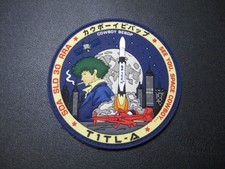 SPACEX TITL-A SEE YOU SPACE COWBOY SDA SLD 30 RRA COWBOY BEPOP MISSION PATCH picture