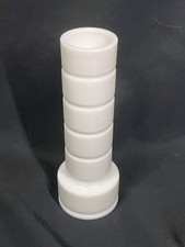 Vintage White Milk Glass Granny Core Vase 6.75