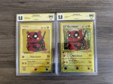 VERY RARE Pokemon Deadpool Do You Pooh CBCS 9.8 Slab Lot of 2 picture