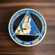 379th Air Expeditionary Wing Challenge Coin Al Udeid AB Force Protection picture