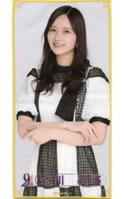 Kanagawa Saya Hand Towel Nogizaka46 9th Year Birthday Live Merchandise picture