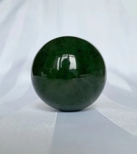 Canadian Nephrite Jade Sphere 50mm — BC Abundance Stone with Stand picture