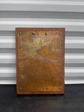 Vintage Alaska Hammered Copper Etched Wall Art Plaque picture