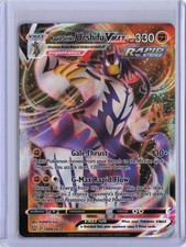 SWSH05: Battle Styles #088/163 Rapid Strike Urshifu VMAX picture