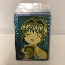 2000 UPPER DECK CARDCAPTORS PRISM CARD LOT OF 83 EXTREMELY RARE ONE PER PACK picture