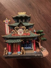 2005 Lemax Lighted Porcelain Edifice Illumine Original Box picture