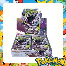 Pokemon TCG M5 Booster Box Abyss Eye Mega Evolution Japanese Factory Sealed US picture