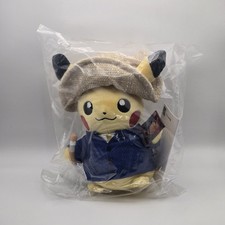 Pokémon Center × Van Gogh Museum: Pikachu Plush - 7 ¾ Inch picture