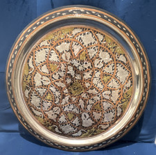 Vintage antique Embossed Decorative Serving Tray - Silver/Gold/Copper/Black picture