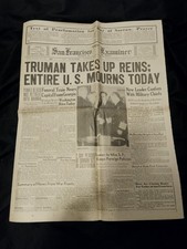 Truman becomes President 1945 SF newspaper picture