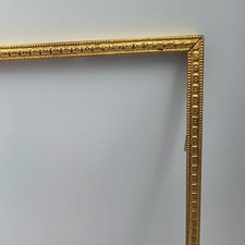Antique Solid Brass Picture Frame Elegant Detailing & Applied Corners 6.5