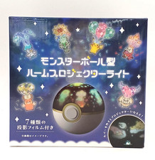 Pokemon Center JPN Poke Ball Room Projector Light Monster Ball USB LED Open Box picture