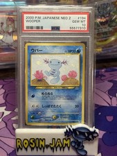 2000 Pokémon Japanese Neo 2 Wooper #194 PSA 10 picture