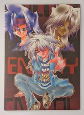 YuGiOh Doujinshi JAPANESE YAOI Fanfiction ENEMY Bokura Kukuretai Dragon Rock picture