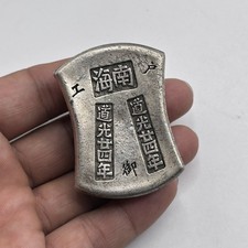 Vintage Antique Tibetan Old Bronze Bar Coin With Rare Inscription  picture