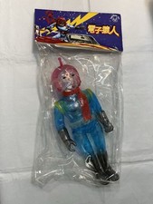 Vintage KAIJU SOFUBI Awesome Toy ELECTRIC APE Electric-Charged Translucent picture