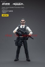 Joytoy 1/18 Yearly Army Builder Promotion Pack Figure 07 Action Figure New Toy picture