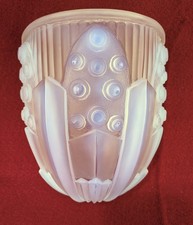 French Art Deco Opaline Glass Chandelier Sconce Shade By G. Leleu #1 picture
