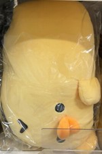 San-X Character Rilakkuma Relaxing Relaxation Cushion Kiiroitori Plush New Japan picture