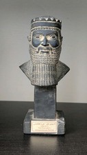 Persian Achaemenid Bust of Darius the Great ā Museum Replica picture