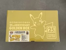 IN STOCK PTCG Pokemon Chinese Sword & Shield 25th Anniversary Golden Box Sealed picture