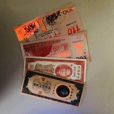 SET, Republic of China Series 4Pcs Commemorative Banknote, Fluorescence, UNC picture