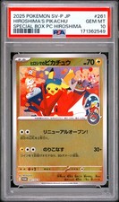 PSA 10 HIROSHIMA'S PIKACHU 261/SV-P | Pokemon Center Hiroshima Pokemon Card picture