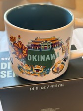 NEW STARBUCKS Japan “DISCOVERY SERIES” Collection OKINAWA Mug, 414 ml picture