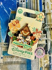 2026 Walt Disney World Parks Pin Polynesian Resort 55th Anniversary LE 2000 picture