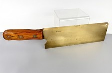 Kiya Tokusei Japanese Cleaver 9 1/4” Gold Tone Blade Wood Handle Vintage Japan picture