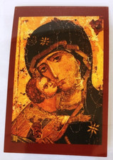 Virgin and Child Vladimir Sweet Kissing laminated Greek icon prayer card 4x3inch picture