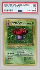 1997 Pokemon Jungle Vileplume #45 HOLO JAPANESE PSA 9 TOP RIGHT SWIRL๐๐๐.. picture