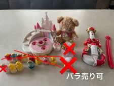 Precure Music Princess Palace Transformation Toy Cosplay Collectible13+ D562 picture