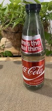 Rare 1971 Coca-Cola prototype plastic one quart bottle  picture