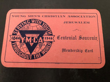 PALESTINE JERUSALEM YMCA BRITISH MANDATE WEITZ JEWISH MEMBER CARD 1947 picture