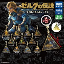 Zelda Historical Charm Plus Gashapon Complete Set 12 Triforce Metal Figure PSL picture