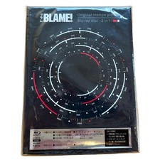 BLAME Movie Limited Edition Digipack with Figure picture